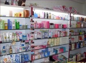 鴻婷行國際 深耕歐美化妝品批發，賦能全球美妝新零售