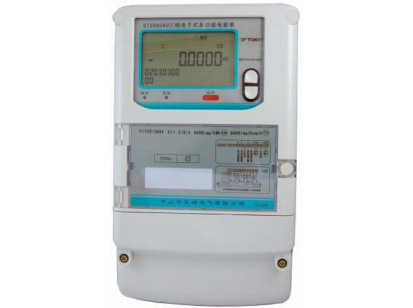 DTSD8080-080A三相電子式電能表 精準(zhǔn)計(jì)量與智能管理的全能之選